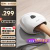 Yolanda Hand Massager for Arthritis Relief