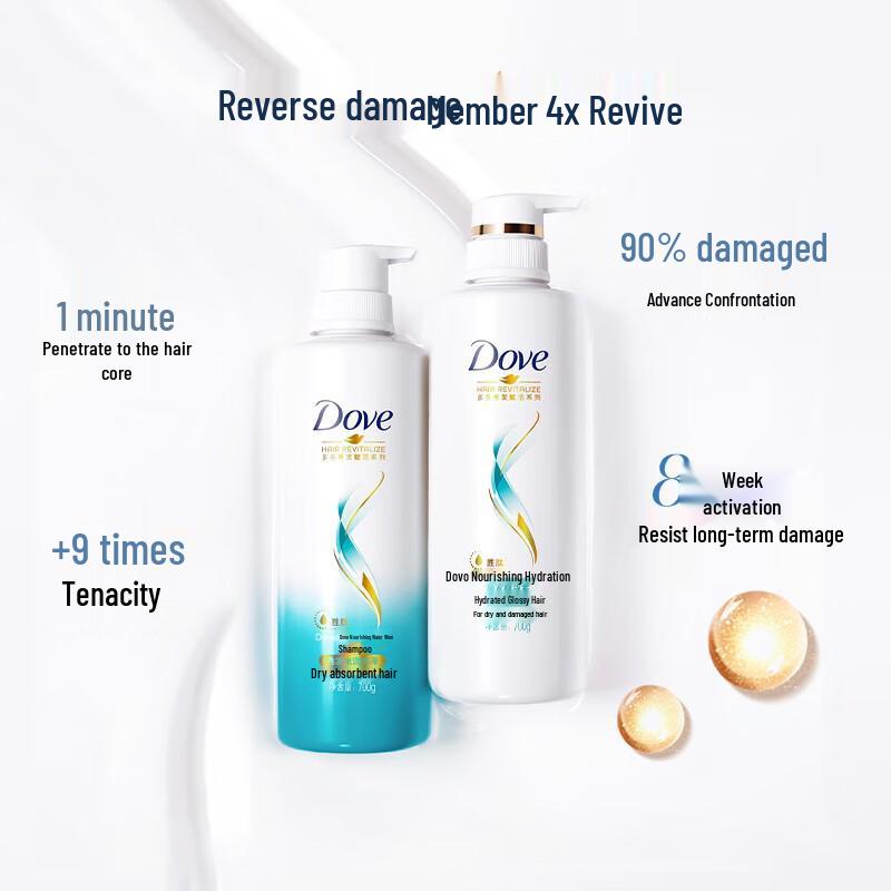 Dove Nourishing Moisture Shampoo