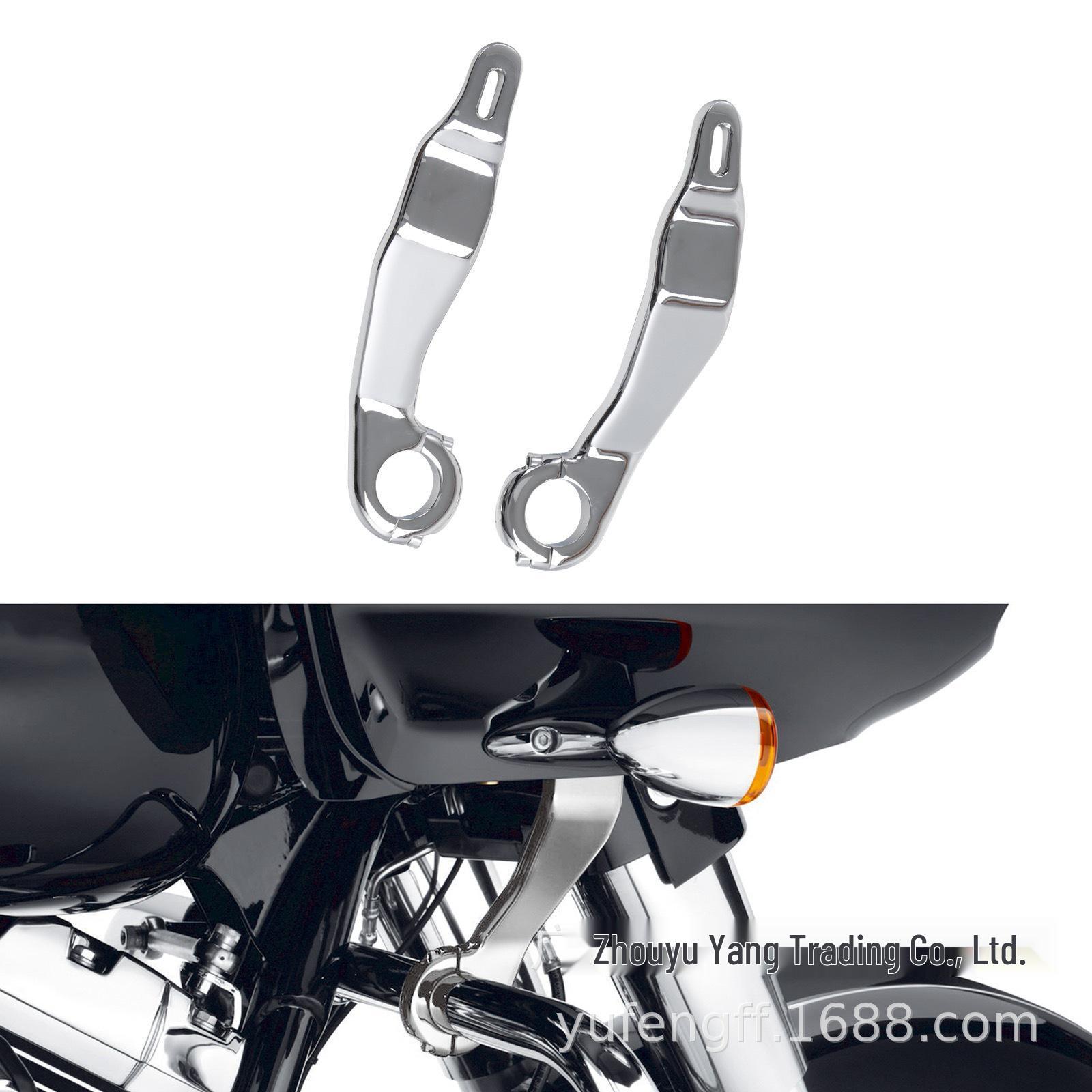 Harley Road Glide Front Bumper Headlight Fairing Bracket Leg Shields (2014-2023)