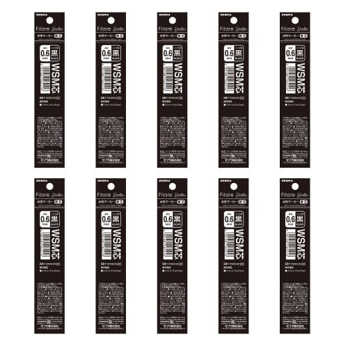 ZEBRA water-based pen refill WSM lead black ink 10 pieces B-P-RWSM-BK