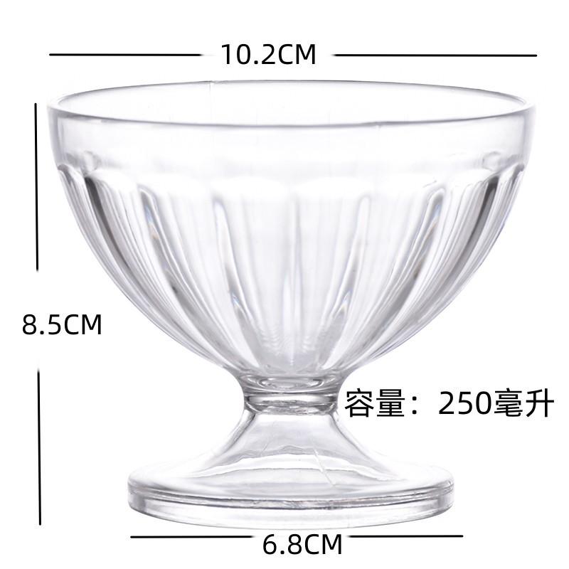 Acrylic Ice Cream Cup Simple Thick Transparent Durable Dessert Bowl Household Kitchen Children s Ice Cream Milkshake Cup 201-300ml
