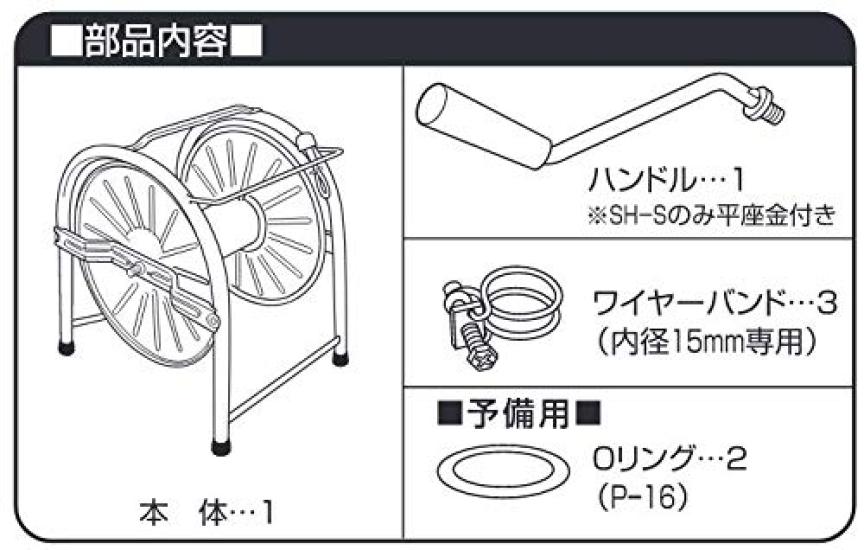 GREEN LIFE CB Steel Reel Cobalt Blue HR-L (40-50m) -