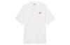 Sportswear T Shirt Men's White IH0822-100