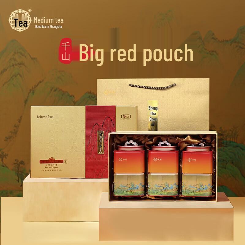 Zhongcha Qianshan Dahongpao Oolong Tea