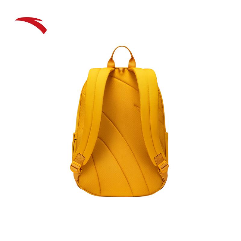Anta Basketball-Inspired Youth Backpack