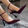 Purple French Pointed Stiletto Heels Women Sexy One Strap Open Back Sandals