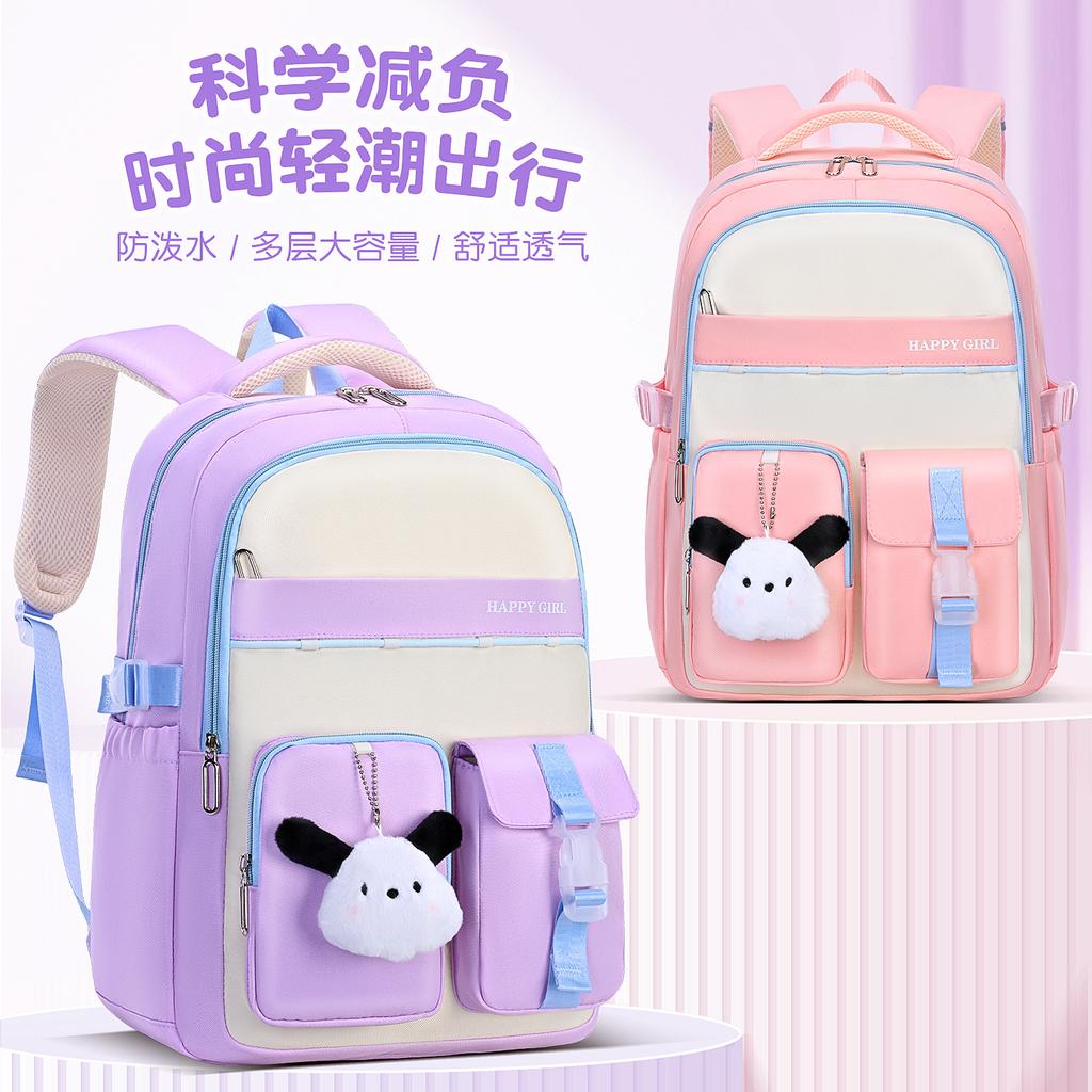 Children School Bags For Girls Large Schoolbag Kawaii Primary School Backpack Kids Book Bag Waterproof Laptop Travel Rucksack