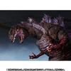 Godzilla 4th Form Awakening S.H.MonsterArts (2016) Ver.