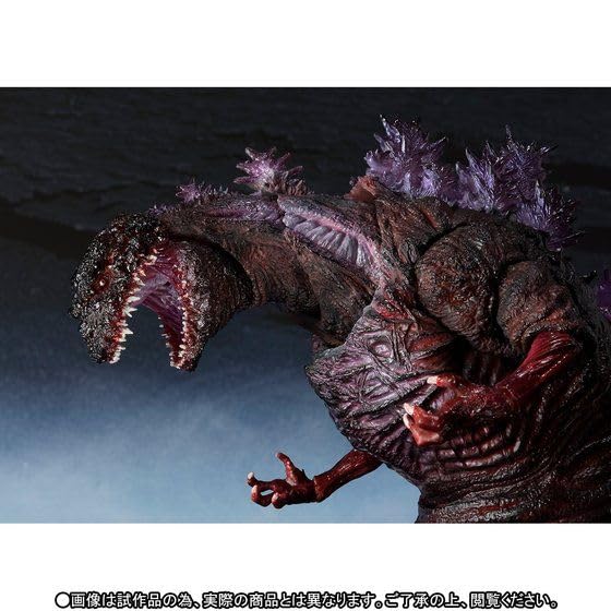 Godzilla 4th Form Awakening S.H.MonsterArts (2016) Ver.