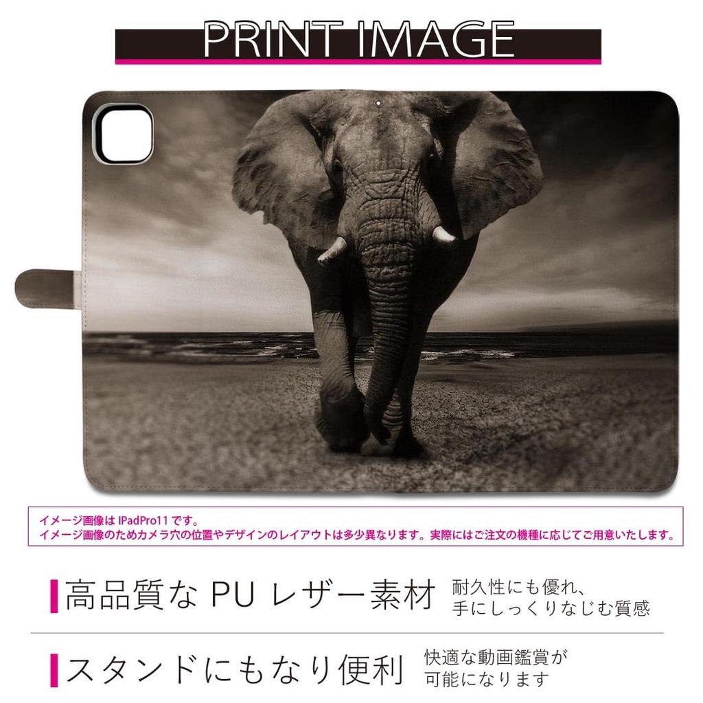 iPad Pro Case 2024 Compatible with iPad Pro Elephant 023246 11-inch (M4) (5th Generation) 11-inch, Tri-Fold Stand, Lightweight, Popular, Design,