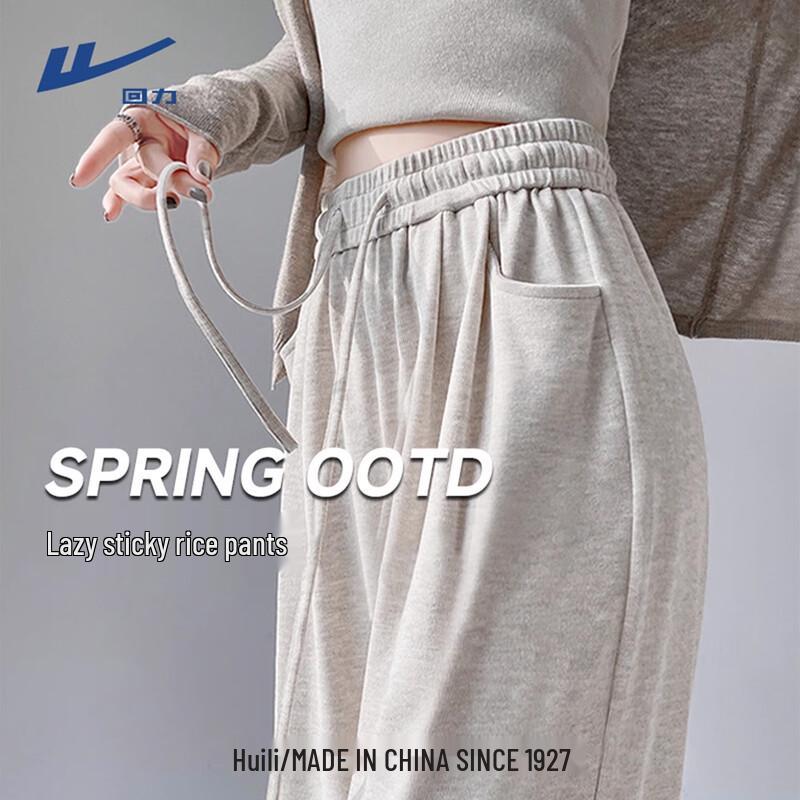 

Warrior Women s High-Waist Wide-Leg Casual Draped Pants L