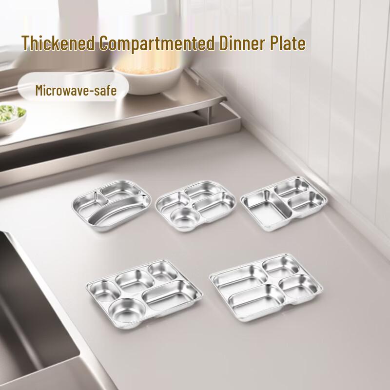 

304 Stainless Steel Food Tray Set