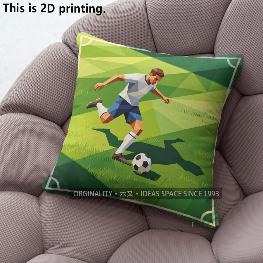 Soccer Game Low Poly Print Throw Pillow Covers Pattern Cushion Cover Suitable for Sofa Bedroom Car Pillow Cover