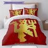 Man Utd Bedding Quilt Set Quilt Cover Pillowcase Home Decoration Birthday Gift (1 * Duvet Cover + 2 * Pillowcase, Without Core)