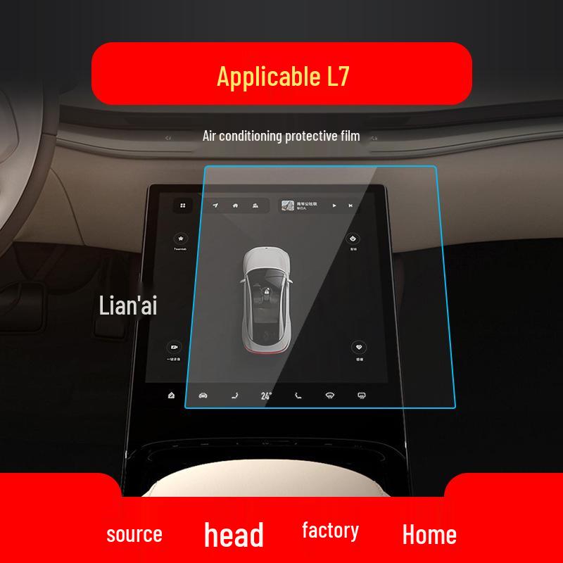 Tempered Glass Screen Protector for IM L7/LS7 Navigation and LS6 Display