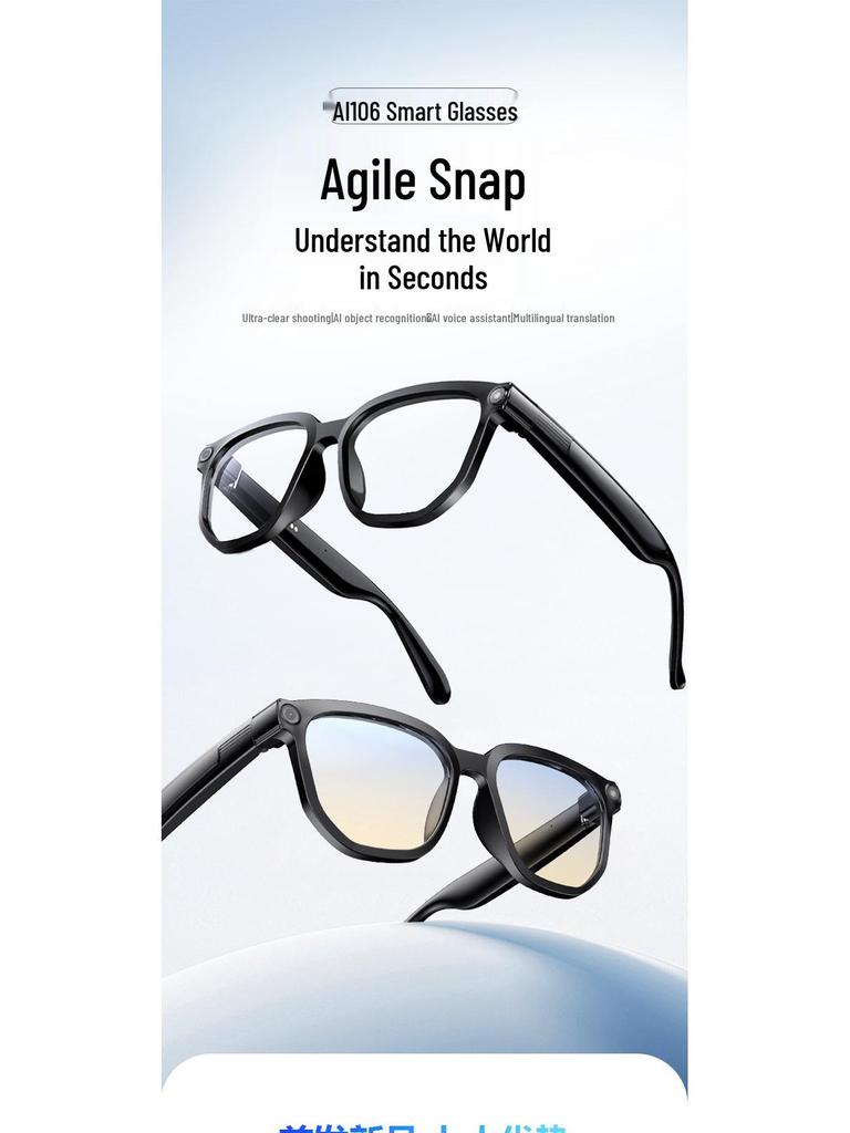 AI106 Smart Glasses: AI Voice, Object Recognition, Bluetooth & WiFi Connectivity