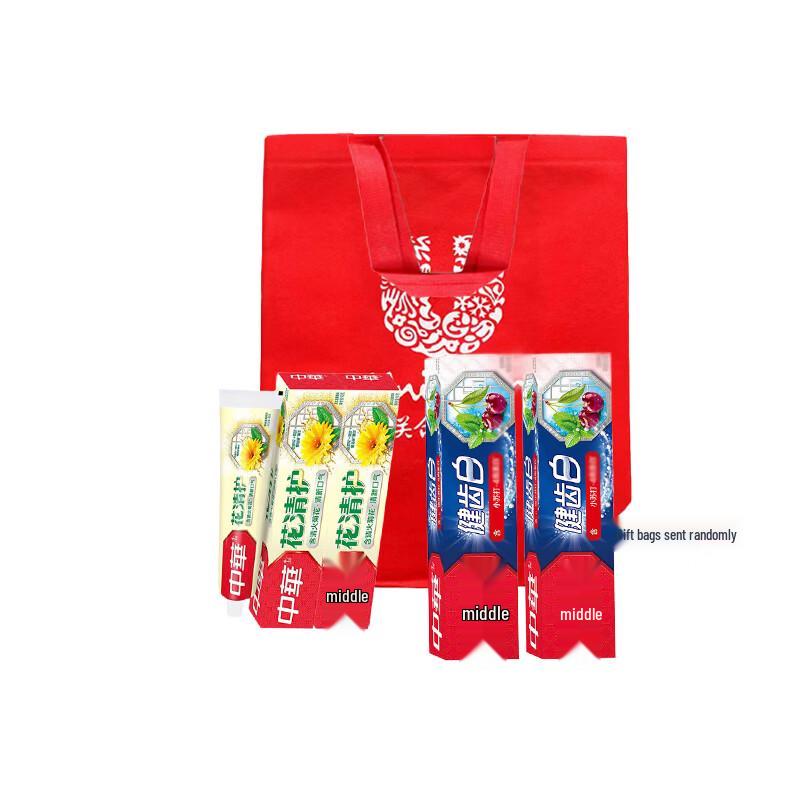 Zhonghua White Baking Soda Herbal Toothpaste Set