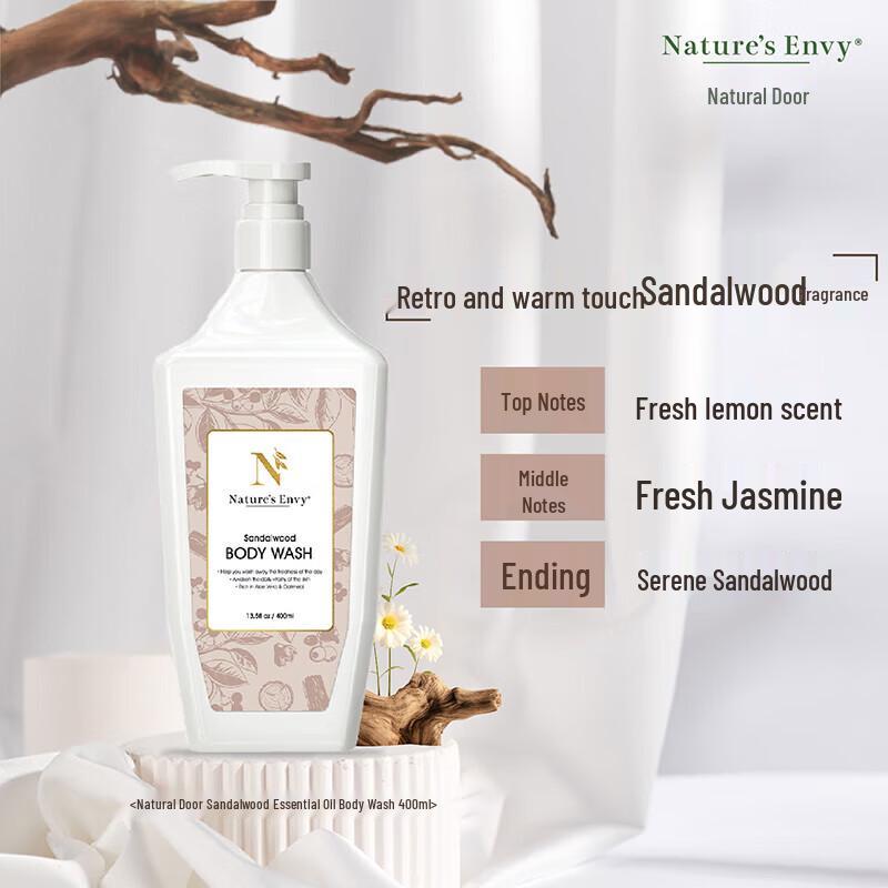 AOG Naturals Sandalwood Essential Oil Shower Gel (3 x 400ml)