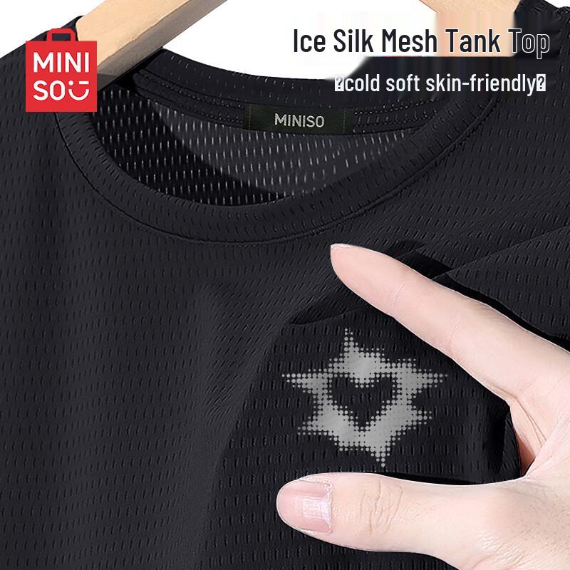 

MINISO Unisex Ice Silk Sports Fitness Sleeveless Tee M