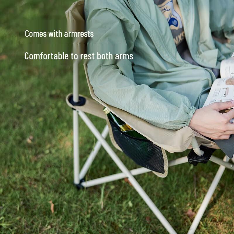 Naturehike Star Moon T01 Folding Moon Chair