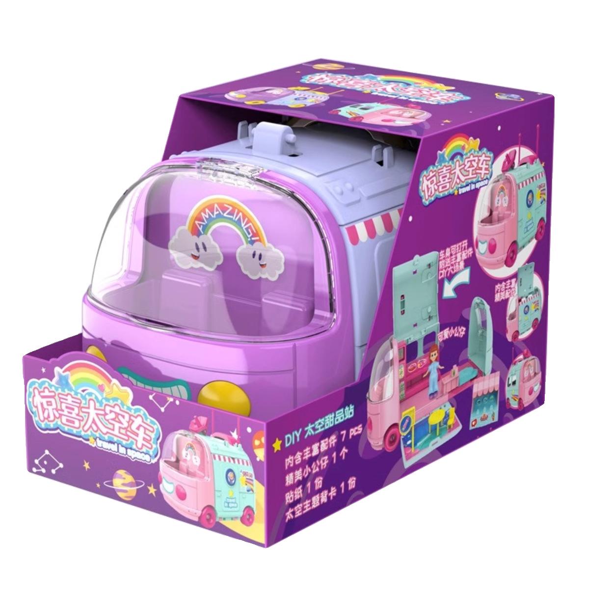 Children s Surprise Space Bus Transformer Dessert Station Playhouse Gift