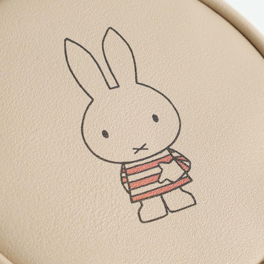 GreenFlash Miffy Round Pouch, Beige, BM-458