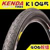 Kenda 20 Inch Folding Bicycle Tire Bike Outer Tire Durable Cycling Equipment Accessories for Bicycles 20 Inch Tire Size