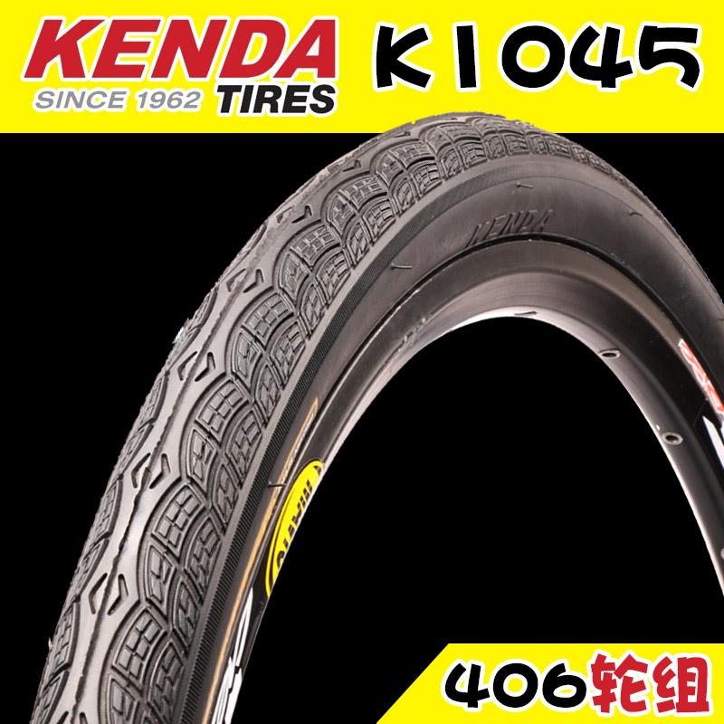 Kenda 20 Inch Folding Bicycle Tire Bike Outer Tire Durable Cycling Equipment Accessories for Bicycles 20 Inch Tire Size