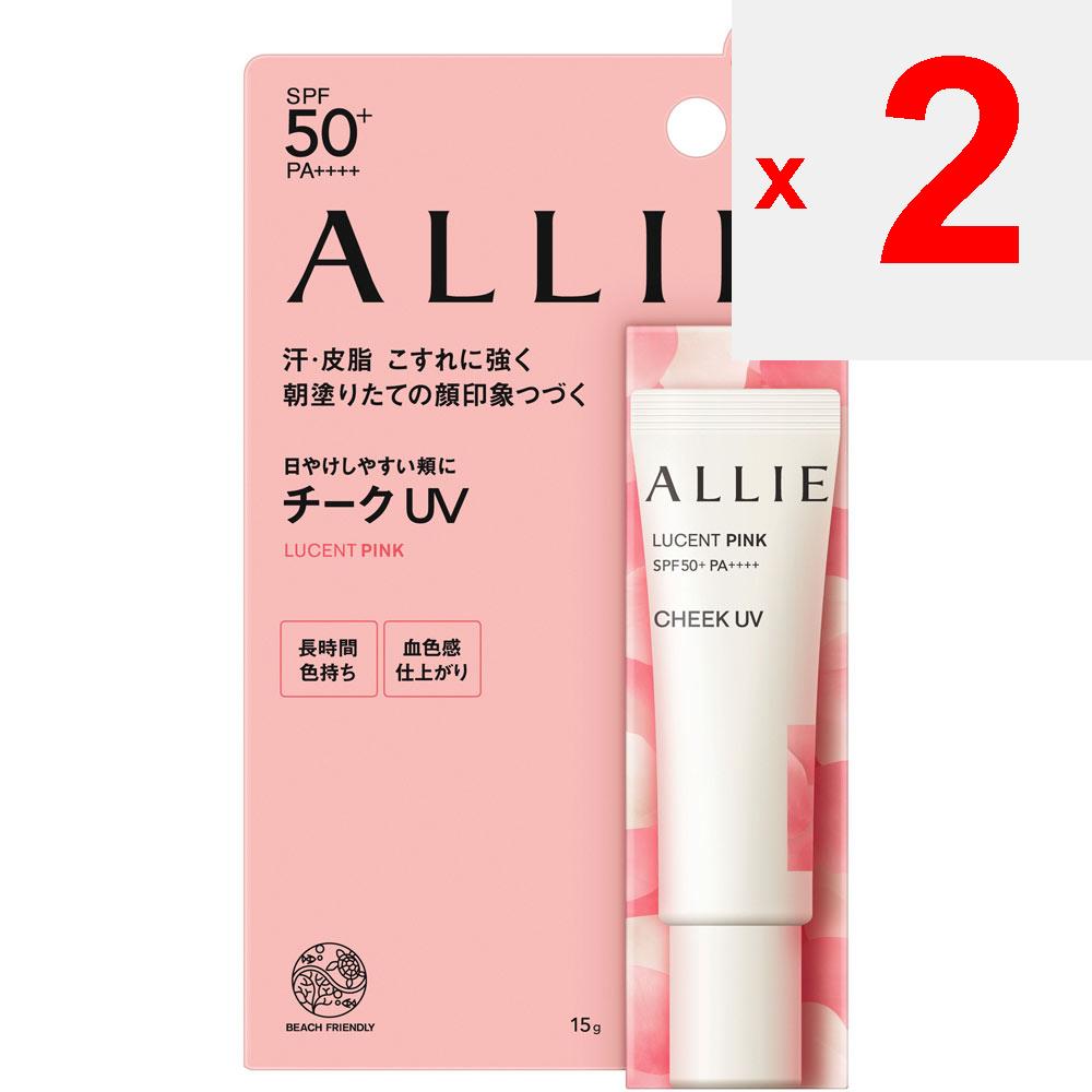 Kanebo Ally Chrono Beauty Color On UV Blush 01 15g Sun Care After Applying Sunscreen or Base Makeup To the Entire Face, Apply an Appropriate Amount To