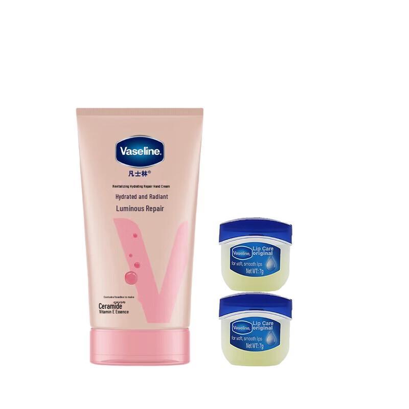 Vaseline Hand Cream & Lip Balm Hydration Set