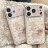 Purple Floral Rabbit Case for iPhone 15/14 & 17/16 Pro Max