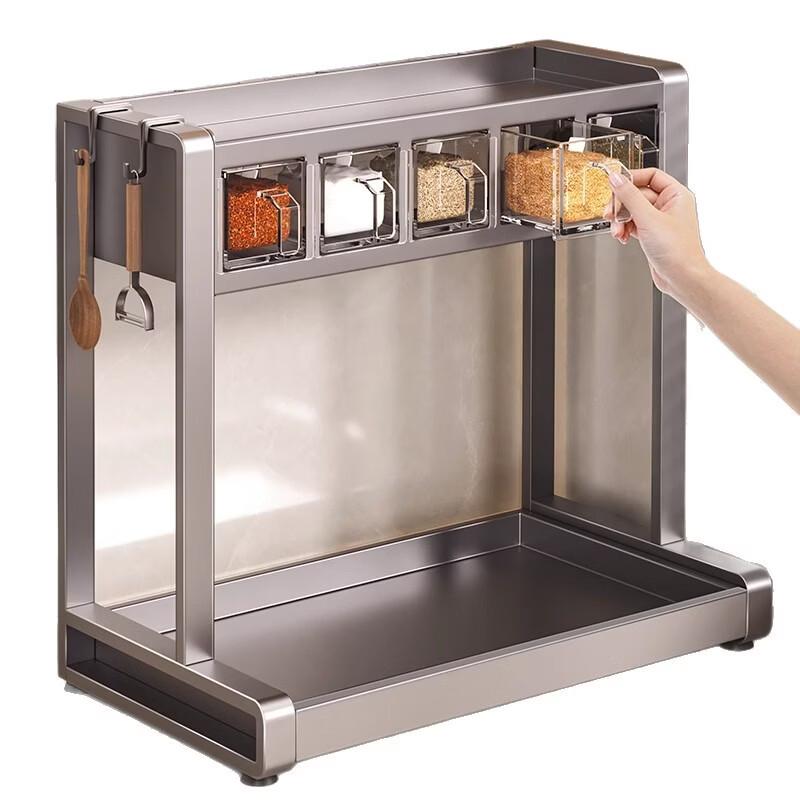 Multi-Layer Kitchen Countertop Storage Rack