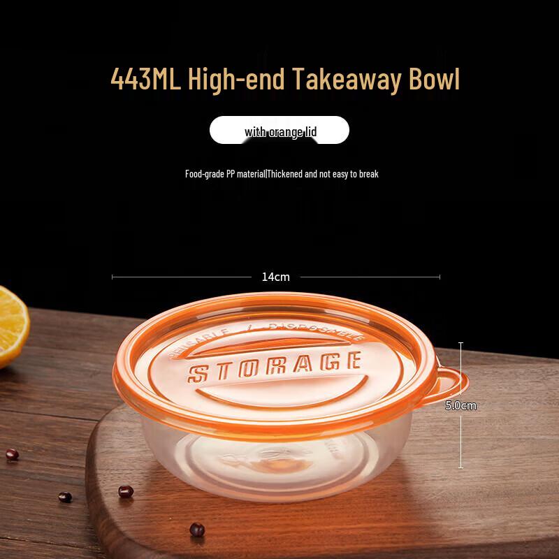 Thickened Disposable Round Food Containers