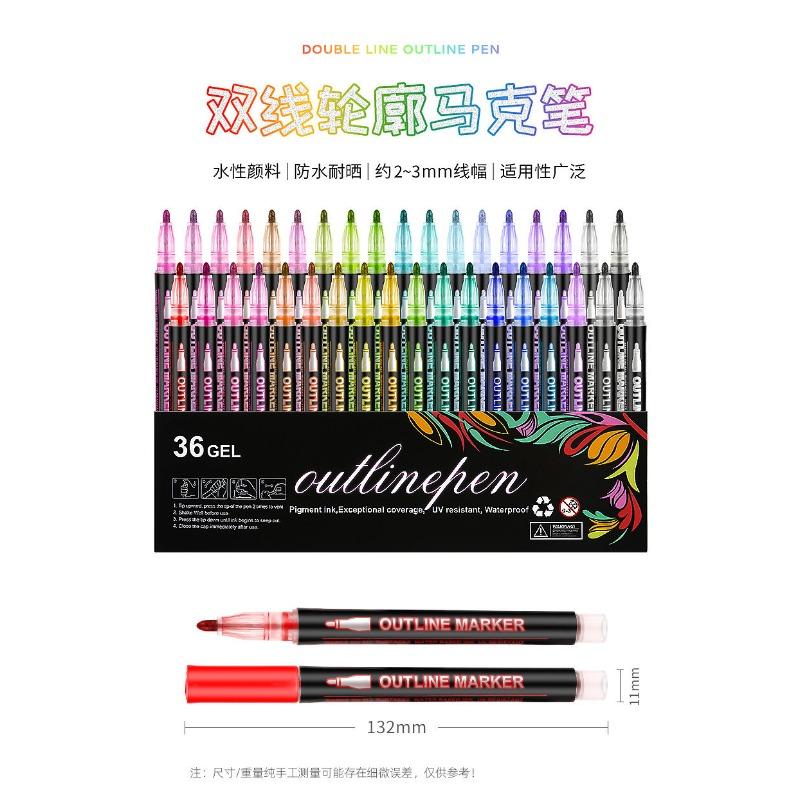 Specially Designed for Dual Line Contour Pens, 48 Color Set, Dreamy Flash Metal Pen, Color Marker Pen, Fluorescent Marker Pen
