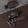 GCD5 2025 Hot Alloy Leather Car Key Case Cover Shell For Mercedes Benz A B R G Class GLK GLA GLC GLR W204 W251 W463 W176 Protector Ac