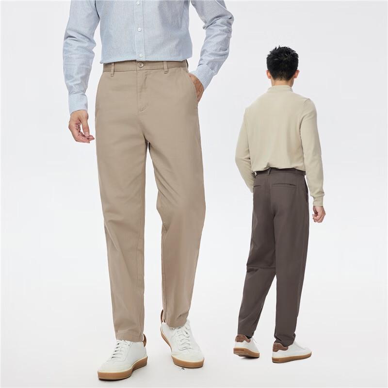 Giordano Men's Pure Cotton Straight-Fit Casual Chinos