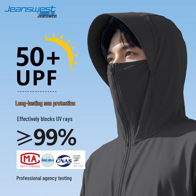 Jeanswest Men s UV Protection Hooded Jacket M