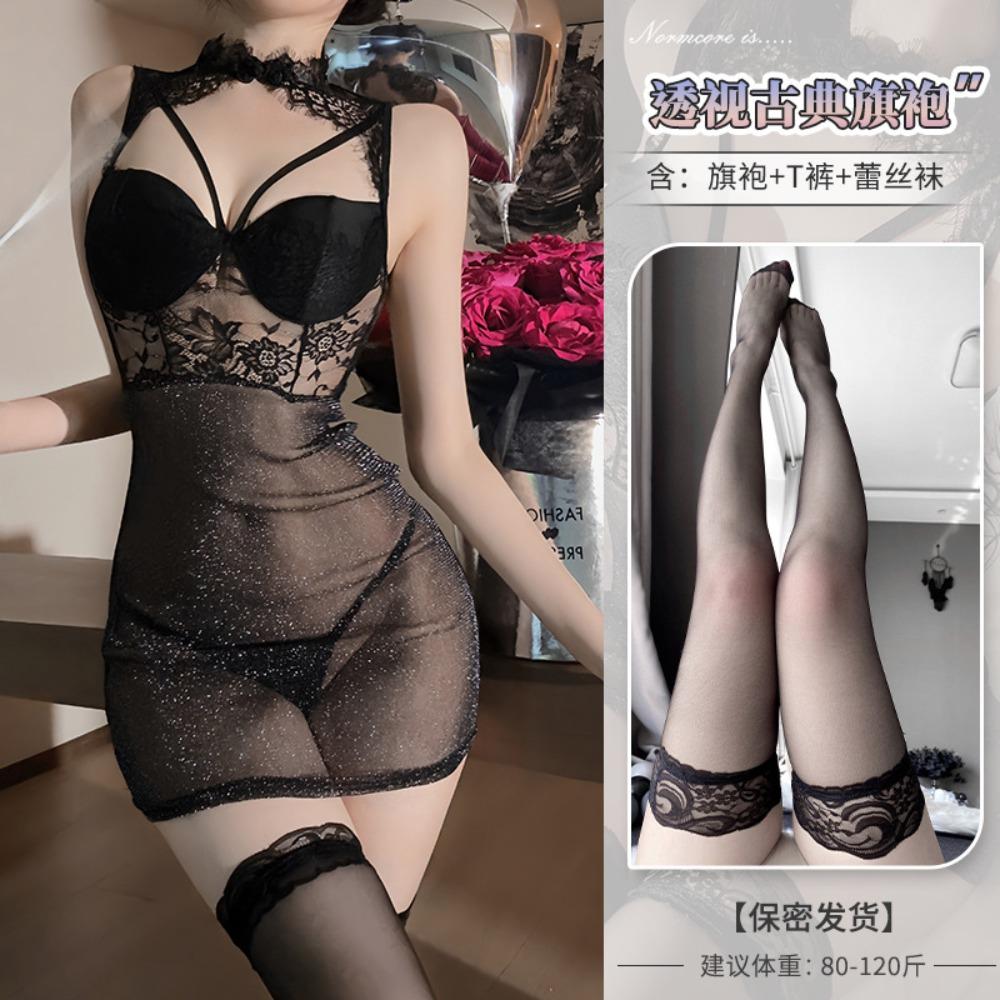 Domila's New Sexy Underwear Is Pure Perspective, Bright Silk Lace-up Temptation, Hot Split-end Nightclub Style Girl Nightdress Bed