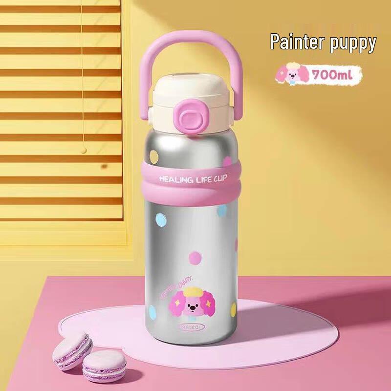 RELEA Kids 700ml Insulated Straw Bottle - Painter Puppy