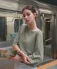 PIGMENT Cool Air Raglan R-Neck Knit (Tdsw260507)