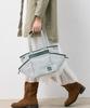 Krafyarn Tote Shoulder Bag Shadowpine