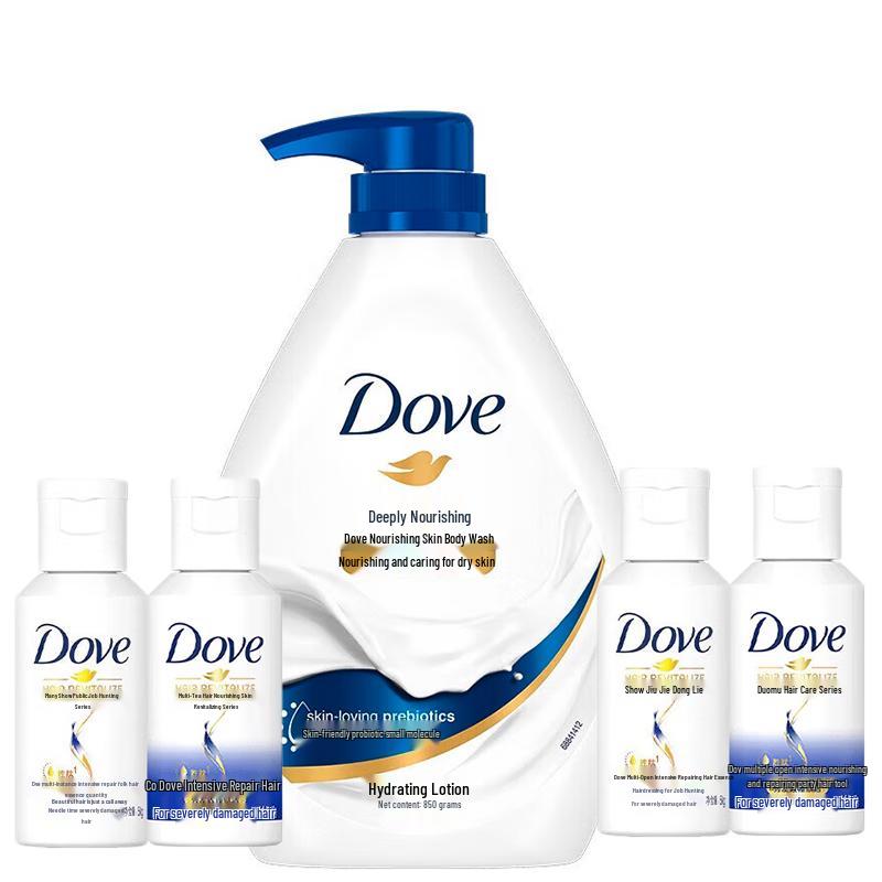 Dove Deep Nourishment Shower Milk with Hair Care Set