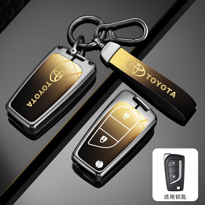 Husă de protecție din aliaj pentru cheie auto de la distanță Hot For Toyota pentru Toyota Auris Corolla Reiz Avensis Verso Yaris Aygo Rav4 Scion TC IM 2015 2016