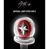Stray Kids Oficialus šviesos pagaliukas Ventiliatoriaus šviesa Ver.2 UŽSANDARYTAS