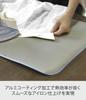 Yamazaki Bügeln B72 x T48 x Aluminium Kompaktbügeln 1649 Matte, Aluminium, ca.. H0cm, Beschichtet, Lagerung, Matte,