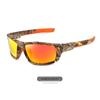 Men's Polarized Sports Sunglasses - Outdoor Driving Anti-UV, Square Camouflage Frame