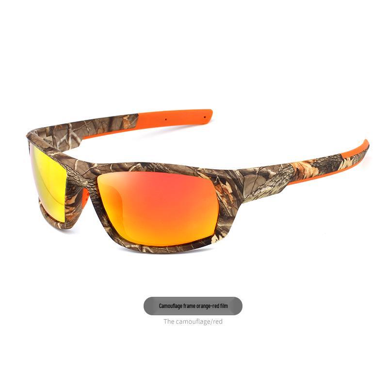 Men's Polarized Sports Sunglasses - Outdoor Driving Anti-UV, Square Camouflage Frame