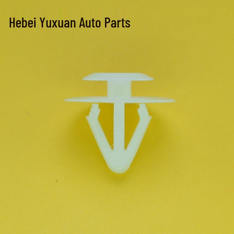 

Ford Focus Side Skirt Sill Door Edge Protector Clip