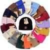 Fashionable Acrylic Knit Hat For Winter With Breathable And Windproof Features