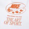 Nike Solid Color Logo Short Sleeve T-Shirt Men Tops White FB9799-100